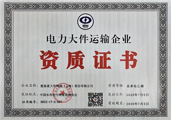 faf71bce-81c7-4b89-9a7b-a58b9dcb655e