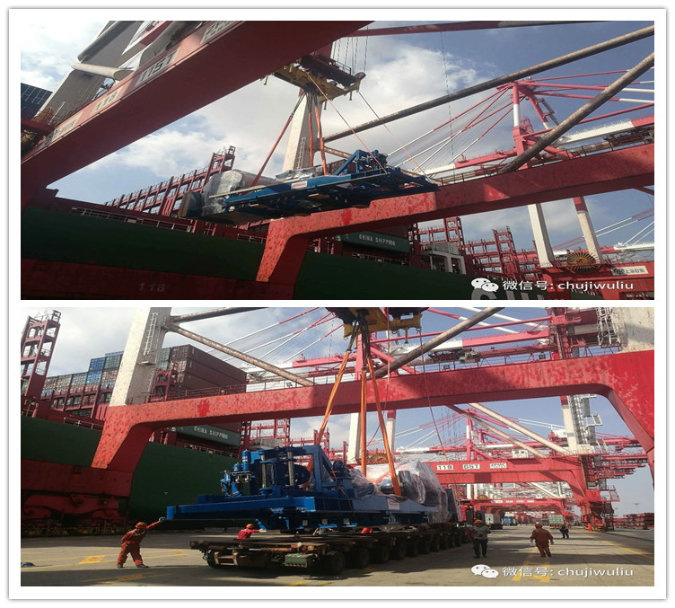 洋山港吊装设备运输