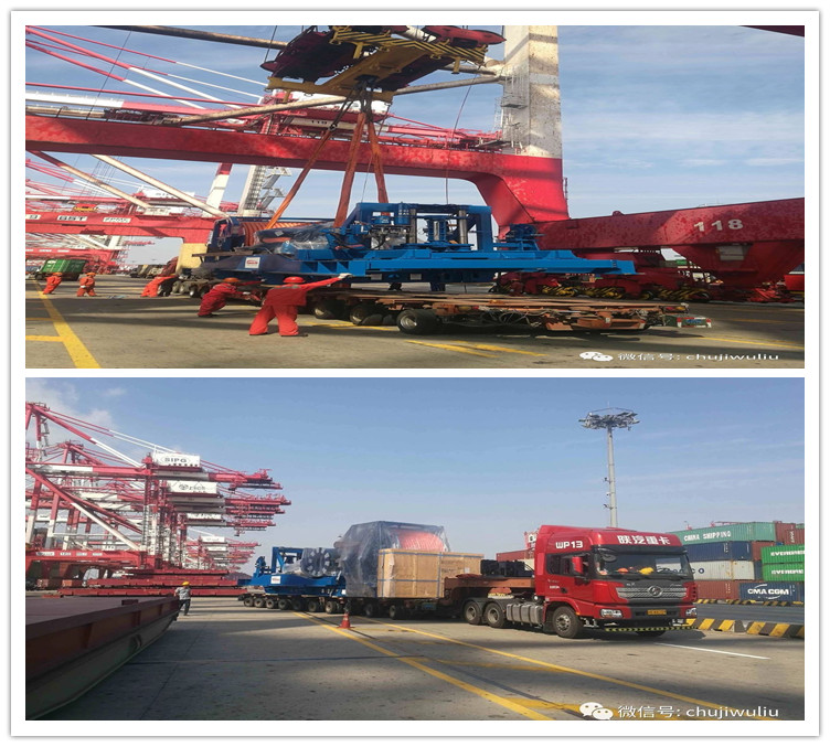 洋山港吊装设备运输